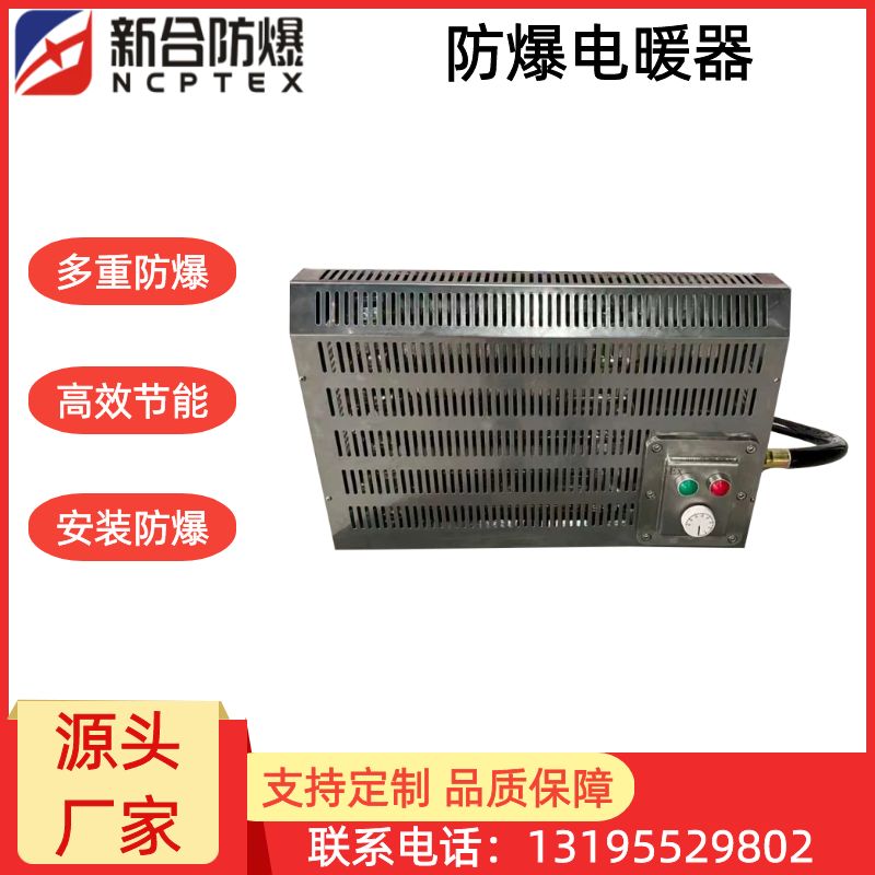 图司机-20251030-42498974 (2).jpg 图司机-20251030-42498974 (2).jpg